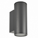  LGD-FORMA-WALL-TWIN-R90-2x12W Day4000 (GR, 44 deg, 230V) (Arlight, IP54 , 3 )