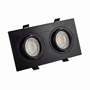 DK3022-BK       BILLUM, IP20, 10W, GU5.3, LED, 