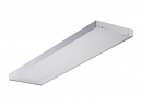 OPTIMA.OPL ECO LED 1200x600 EM 4000K CRI90 SCHOOL