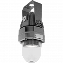 GLOBUS LED 25 D270 B Ex