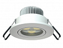 DL SMALL 2021-5 LED WH