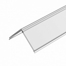  ARH-KANT-H16-2000 Square Clear-PM (Arlight, )