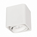  SP-CUBUS-S100x100-8W Warm3000 (WH, 45 deg, 230V) (Arlight, IP20 , 3 )