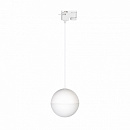  LGD-EMISFERO-TRACK-HANG-2TR-R150-11W Warm3000 (WH, 170 deg, 230V) (Arlight, IP20 , 3 )