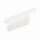  MAG-ORIENT-FLAT-FOLD-S195-6W Day4000 (WH, 80 deg, 48V, DALI) (Arlight, IP20 , 3 )