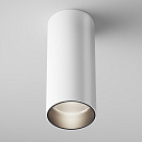    Maytoni Technical Focus LED C056CL-L12W4K-W-D-W