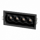  MS-ORIENT-BUILT-TURN-TC-S67x150-10W Warm3000 (BK-BK, 30 deg, 230V) (Arlight, IP20 , 5 )