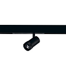Светильник трековый SKYLINE 220 LED 20W 2700K - 6000K