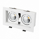  CL-KARDAN-S180x102-2x9W White (WH, 38 deg) (Arlight, IP20 , 3 )