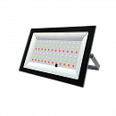 FL-LED Light-PAD RGB  50W Grey  AC220-240 200x138x27.5  400 - 